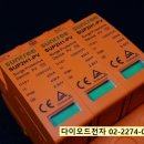 DC판매점