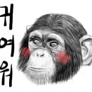 애월주유소