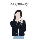 도도노래연습장 네이버블로그