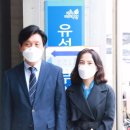 온천1동행정복지센터 이미지