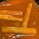 동탄역/2동탄 &#34;족발꾼 동탄산척점&#34; 배달 후기 : 깔끔한 반찬과 사이드