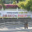 갈매광장_애비뉴거리 이미지