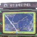 창촌마을입구 Daum카페