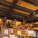 소문난아구찜 이미지