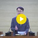 [9월 29일 주일 오전] "교회를 세우시는 하나님의 방법"(느헤미야 3장 1~32절) 김현준 목사 이미지