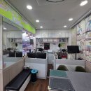 천지공인중개사사무소 네이버블로그