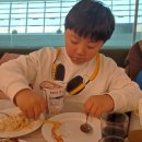 스카이 P.P | 인천공항 1터미널 동편 마티나라운지 근황