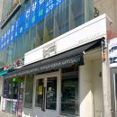 11-17 | 천호역 빵, 디저트 맛집 '블랑제리11-17' 버터떡 후기