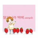 성규농장 이미지