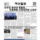 주은산업(주) - 828 | 주은산업(주)