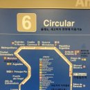 정류장민박 이미지