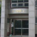 남구-108 이미지