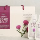 주식회사초록마을