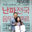 서울삼육초등학교 이미지