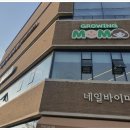 모모치과의원 이미지