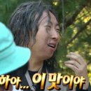 타임마트 이미지