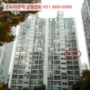 대천로 67번길 이미지