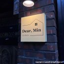 디어민하우스 | 에어비앤비 디어민하우스 내돈내산 후기 (+김포 탐험)