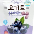 간식줄까? 네이버블로그