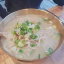 파주닭국수 티스토리