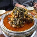 전주뼈다귀해장국 이미지