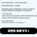 수기~ing