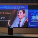 KOREA태권도 이미지