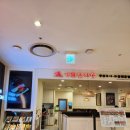 가화만사성 | 롯데백화점 평촌점 맛집/가화만사성 임연수구이 혼밥 후기-밥도둑 반찬에 미역국까지 완벽한 한끼