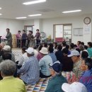 서호경로당 이미지