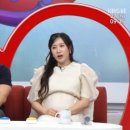 별사랑 임신 근황 17kg 급증에 남편 김완 경악한 이유 (순산 기원!)
