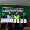 군북파출소 이미지