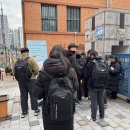 가출설문지 조사(12.20/성남동중학교) 이미지