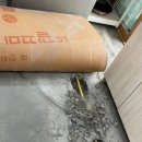 신평 새동네 이미지