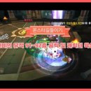 (주)플레아 이미지