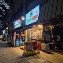 식사동 맛집추천 프렌치쪽갈비 점심식사부터 새벽2시까지