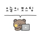 보배산참숯가마찜질방 이미지