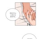 닥터공감 | 럽미닥터! 후기 / 공감할 부분이 많았다.