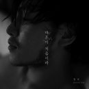정호 - 창원시 성산구 창이대로690번길 2 | 정호