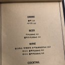 더다이닝테이블 이미지