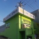 피앤텍 이미지