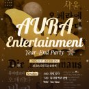 (주)위위트 이미지