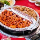 왕십리연탄곱창