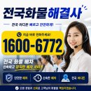 고서JCT
