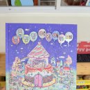 [독서기록장]📚상상으로 만든 세상, 「퐁퐁팡팡 어린이 카페」 🍧🧁🍮🍭 이미지