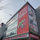 이도주민센터 네이버블로그