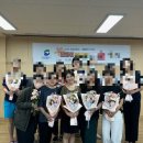 동대신3동(주민센터) 이미지