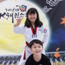 계명대K태권도장 이미지