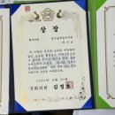 생각숲예술유치원 이미지