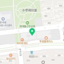 이요셉국어교습소