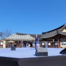 2024 교촌문화공연 신라오기 | [아이와 당일치기 경주 여행코스] 첨성대,교촌한옥마을,황리단길,무료공연(2024 신라오기)정보